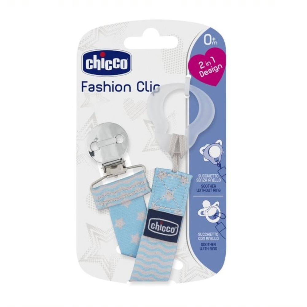 Κλιπ Πιπίλας 2σε1 Blue Τeat Tape Chicco 087181